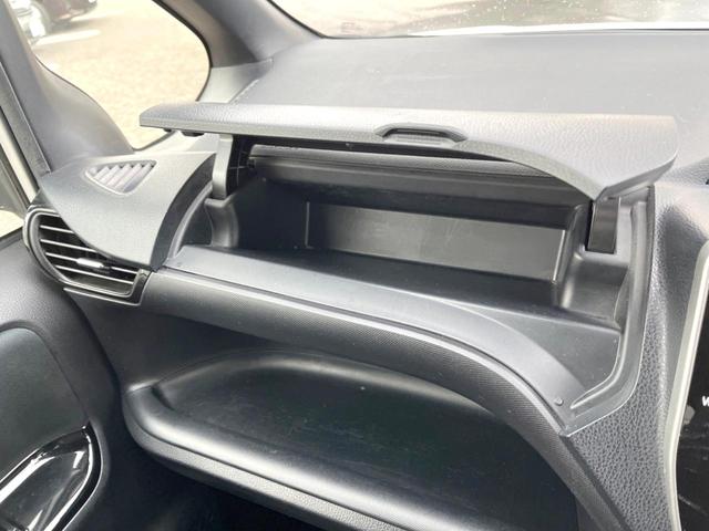 ヴォクシー ＺＳ　両側電動ドア　純正ＳＤナビ　後席モニター　バックカメラ　衝突被害軽減システム　禁煙車　ドラレコ　スマートキー　ＬＥＤヘッド　ビルトインＥＴＣ　クルコン　純正１６インチアルミ　オートハイビーム（50枚目）