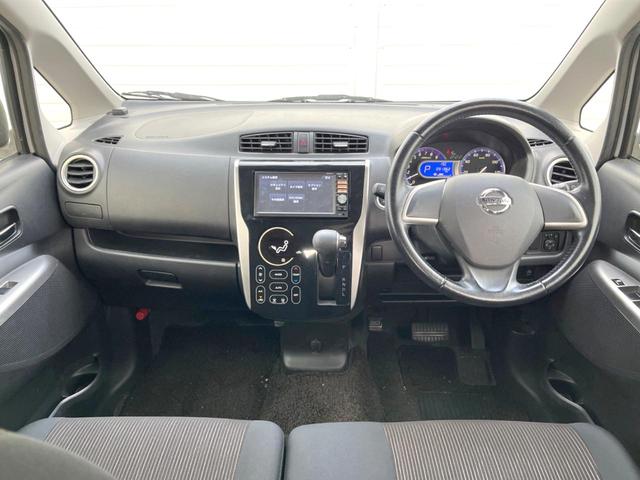 デイズ ハイウェイスター X 純正ナビ 禁煙車 ドラレコ スマートキー HIDヘッド ETC 15インチAW Bluetooth再生 CD/DVD再生(2枚目)