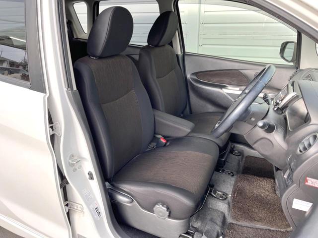 デイズ ハイウェイスター X 純正ナビ 禁煙車 ドラレコ スマートキー HIDヘッド ETC 15インチAW Bluetooth再生 CD/DVD再生(8枚目)