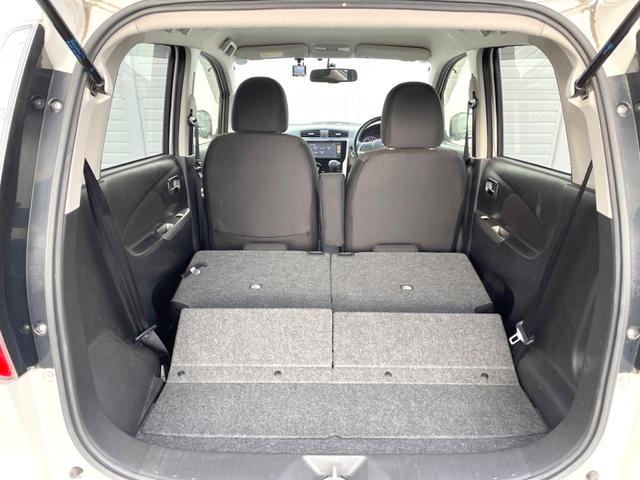 デイズ ハイウェイスター X 純正ナビ 禁煙車 ドラレコ スマートキー HIDヘッド ETC 15インチAW Bluetooth再生 CD/DVD再生(10枚目)