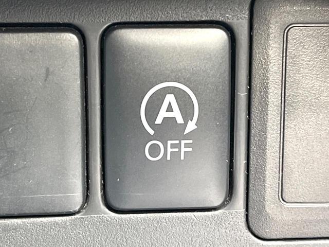 デイズ ハイウェイスター X 純正ナビ 禁煙車 ドラレコ スマートキー HIDヘッド ETC 15インチAW Bluetooth再生 CD/DVD再生(29枚目)