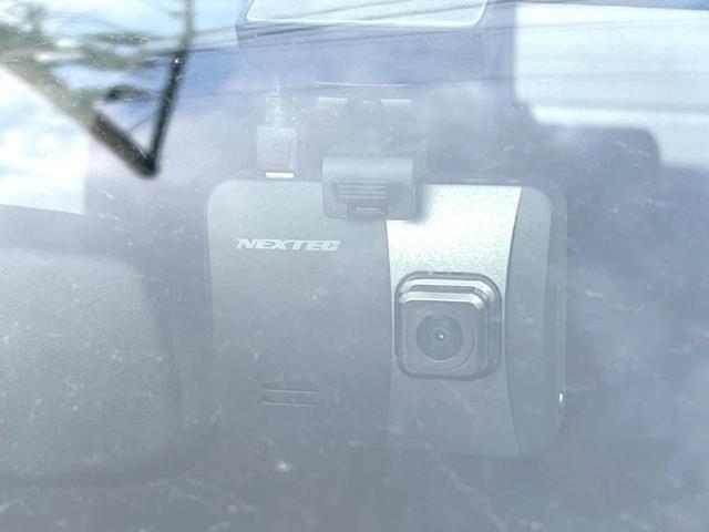 デイズ ハイウェイスター X 純正ナビ 禁煙車 ドラレコ スマートキー HIDヘッド ETC 15インチAW Bluetooth再生 CD/DVD再生(30枚目)