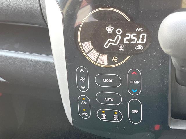 デイズ ハイウェイスター X 純正ナビ 禁煙車 ドラレコ スマートキー HIDヘッド ETC 15インチAW Bluetooth再生 CD/DVD再生(31枚目)