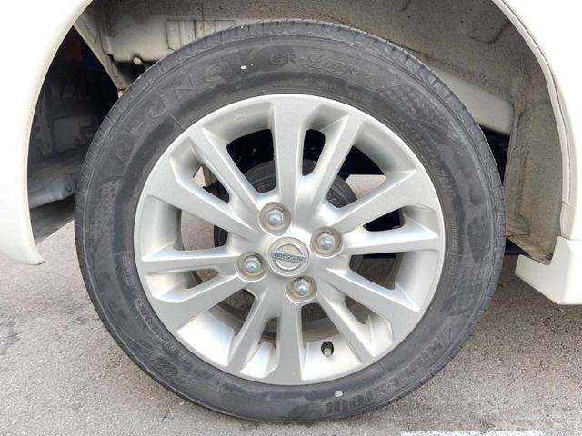 デイズ ハイウェイスター X 純正ナビ 禁煙車 ドラレコ スマートキー HIDヘッド ETC 15インチAW Bluetooth再生 CD/DVD再生(46枚目)