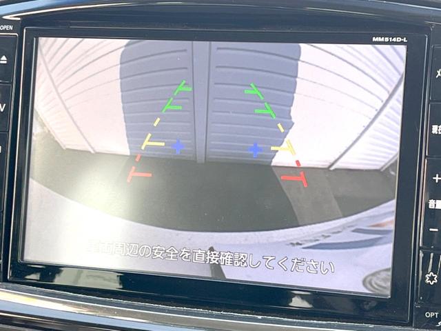 �y�o�b�N�J�����z���Ԏ��Ɍ�������A���^�C���f���Ŋm�F�ł��܂��B��^���Ǝ{�݂◧�̒��ԏ�ł̒��Ԏ���A��Ԃ̃o�b�N���ɑ劈��I�^�]�X�L���Ɋւ�炸�A����K�{�ƂȂ��������̂ЂƂł��I