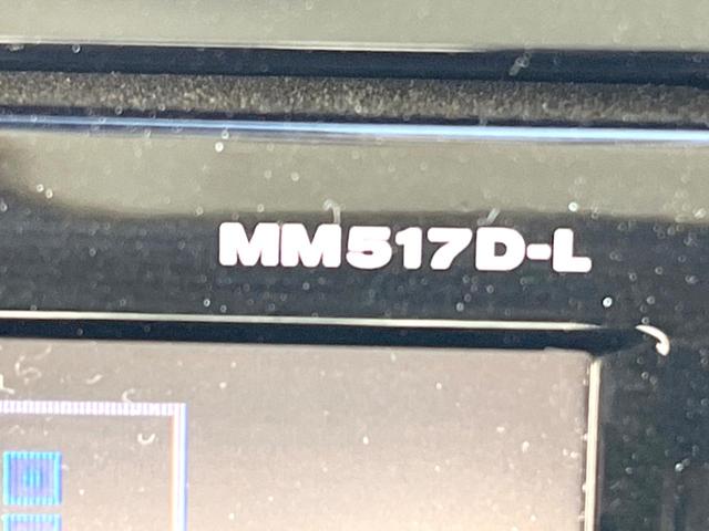 セレナ ライダー　Ｖセレクション　ブラックレザー　両側電動スライド　純正９インチナビ　後席モニター　全周囲カメラ　衝突軽減装置　プロパイロット　禁煙車　２トーンカラー　本革シート　コーナーセンサー　スマートキー　ＬＥＤ　ＥＴＣ　デジタルインナーミラー（29枚目）