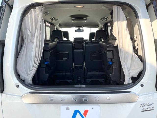 セレナ ライダー　Ｖセレクション　ブラックレザー　両側電動スライド　純正９インチナビ　後席モニター　全周囲カメラ　衝突軽減装置　プロパイロット　禁煙車　２トーンカラー　本革シート　コーナーセンサー　スマートキー　ＬＥＤ　ＥＴＣ　デジタルインナーミラー（58枚目）