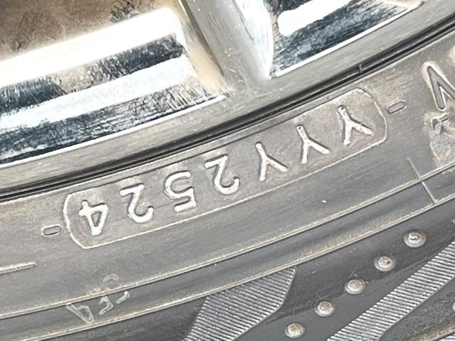 セレナ ライダー　Ｖセレクション　ブラックレザー　両側電動スライド　純正９インチナビ　後席モニター　全周囲カメラ　衝突軽減装置　プロパイロット　禁煙車　２トーンカラー　本革シート　コーナーセンサー　スマートキー　ＬＥＤ　ＥＴＣ　デジタルインナーミラー（73枚目）