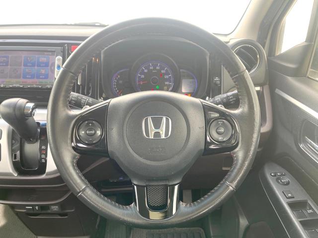 �y�����v�����X�e�A�����O�z�㎿�Ȋv���g�p���邱�ƂŁA��ɂ����������݂ƂĂ��^�]���₷���n���h���ł���