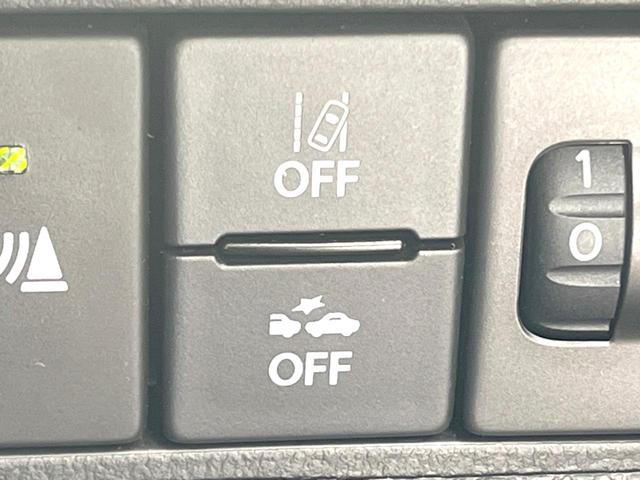 ソリオ ＧＸ２　８インチナビ　両側電動スライドドア　衝突被害軽減システム　レーダークルーズ　禁煙車　シートヒーター　スマートキー　ＬＥＤヘッドライト　ＥＴＣ　車線逸脱警報　オートライト　オートエアコン（5枚目）