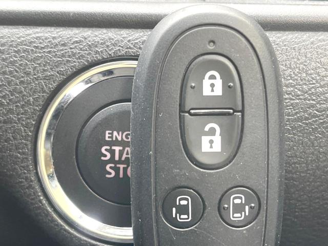 ソリオ ＧＸ２　８インチナビ　両側電動スライドドア　衝突被害軽減システム　レーダークルーズ　禁煙車　シートヒーター　スマートキー　ＬＥＤヘッドライト　ＥＴＣ　車線逸脱警報　オートライト　オートエアコン（7枚目）