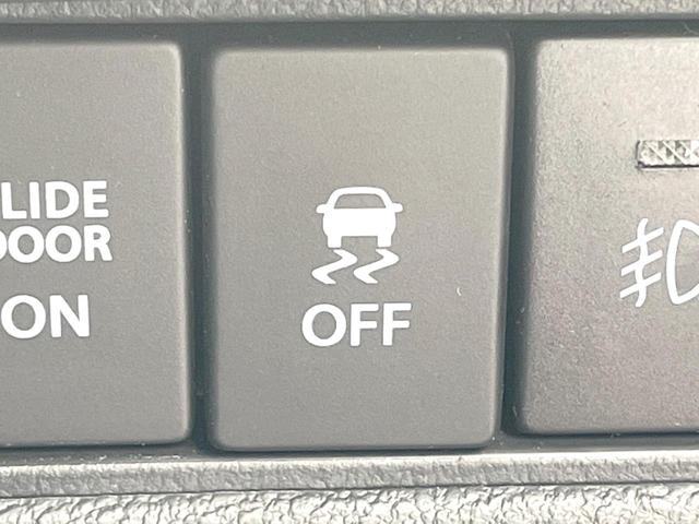 ソリオ ＧＸ２　８インチナビ　両側電動スライドドア　衝突被害軽減システム　レーダークルーズ　禁煙車　シートヒーター　スマートキー　ＬＥＤヘッドライト　ＥＴＣ　車線逸脱警報　オートライト　オートエアコン（32枚目）