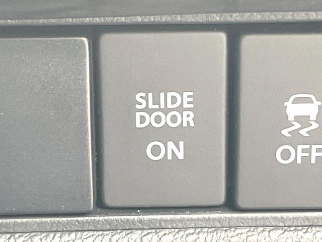 ソリオ ＧＸ２　８インチナビ　両側電動スライドドア　衝突被害軽減システム　レーダークルーズ　禁煙車　シートヒーター　スマートキー　ＬＥＤヘッドライト　ＥＴＣ　車線逸脱警報　オートライト　オートエアコン（33枚目）