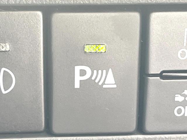 ソリオ ＧＸ２　８インチナビ　両側電動スライドドア　衝突被害軽減システム　レーダークルーズ　禁煙車　シートヒーター　スマートキー　ＬＥＤヘッドライト　ＥＴＣ　車線逸脱警報　オートライト　オートエアコン（35枚目）