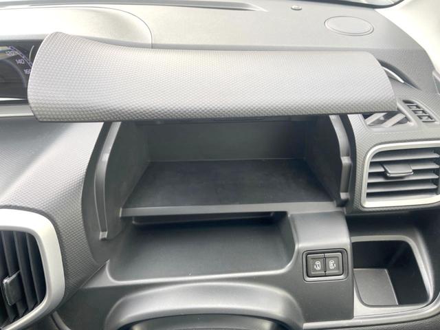 ソリオ ＧＸ２　８インチナビ　両側電動スライドドア　衝突被害軽減システム　レーダークルーズ　禁煙車　シートヒーター　スマートキー　ＬＥＤヘッドライト　ＥＴＣ　車線逸脱警報　オートライト　オートエアコン（48枚目）