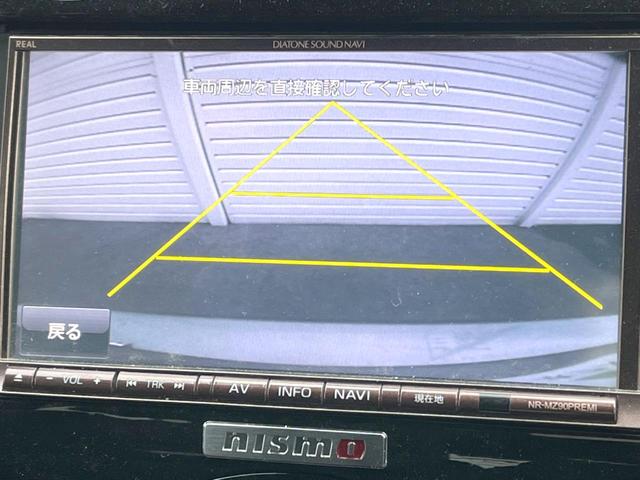 �y�o�b�N�J�����z���Ԏ��Ɍ�������A���^�C���f���Ŋm�F�ł��܂��B��^���Ǝ{�݂◧�̒��ԏ�ł̒��Ԏ���A��Ԃ̃o�b�N���ɑ劈��I�^�]�X�L���Ɋւ�炸�A����K�{�ƂȂ��������̂ЂƂł��I