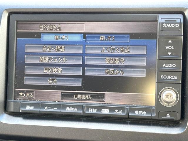 ステップワゴンスパーダ Ｚ　純正ナビ　バックカメラ　両側電動スライドドア　禁煙車　ＨＩＤヘッドライト　ＥＴＣ　純正１６インチＡＷ　オートライト　オートエアコン　ＣＤ／ＤＶＤ再生　地デジ　ＨＩＤフォグ（25枚目）