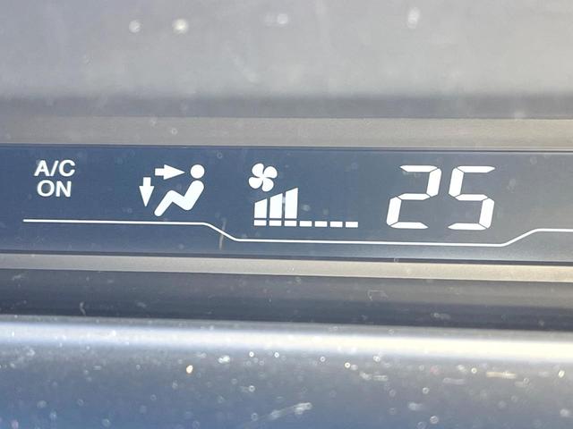 ステップワゴンスパーダ Ｚ　純正ナビ　バックカメラ　両側電動スライドドア　禁煙車　ＨＩＤヘッドライト　ＥＴＣ　純正１６インチＡＷ　オートライト　オートエアコン　ＣＤ／ＤＶＤ再生　地デジ　ＨＩＤフォグ（33枚目）