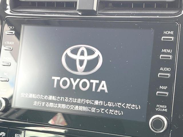 プリウス SセーフティプラスII 後期 純正ディスプレイオーディオ バックカメラ 衝突被害軽減システム レーダークルーズ 禁煙車 ドラレコ コーナーセンサー スマートキー LEDヘッド ビルトインETC 純正15インチアルミ フルセグ(3枚目)