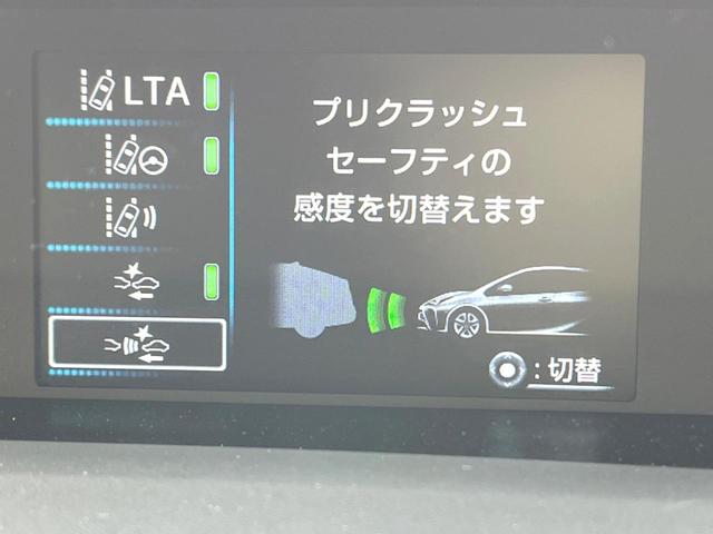 プリウス SセーフティプラスII 後期 純正ディスプレイオーディオ バックカメラ 衝突被害軽減システム レーダークルーズ 禁煙車 ドラレコ コーナーセンサー スマートキー LEDヘッド ビルトインETC 純正15インチアルミ フルセグ(5枚目)