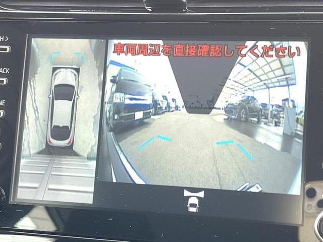 プリウス SセーフティプラスII 後期 純正ディスプレイオーディオ バックカメラ 衝突被害軽減システム レーダークルーズ 禁煙車 ドラレコ コーナーセンサー スマートキー LEDヘッド ビルトインETC 純正15インチアルミ フルセグ(25枚目)