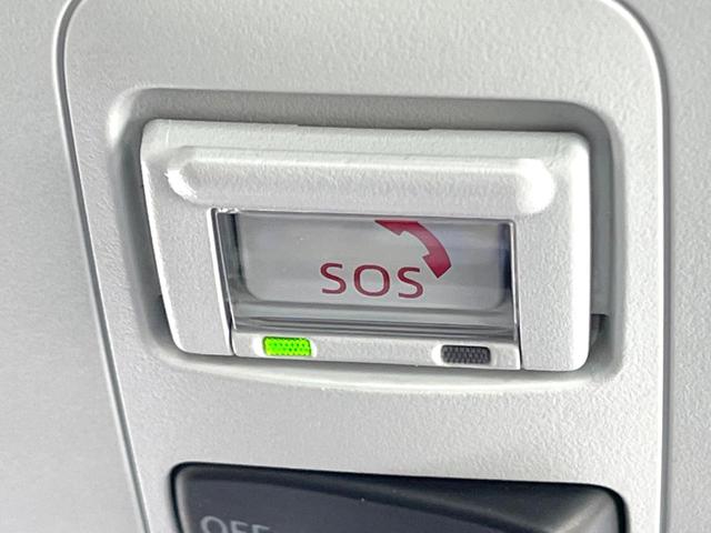 プリウス SセーフティプラスII 後期 純正ディスプレイオーディオ バックカメラ 衝突被害軽減システム レーダークルーズ 禁煙車 ドラレコ コーナーセンサー スマートキー LEDヘッド ビルトインETC 純正15インチアルミ フルセグ(43枚目)