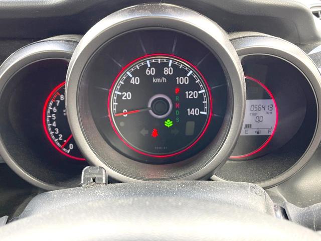Ｎ－ＢＯＸカスタム ２トーンカラースタイル　ＧターボＳＳパッケージ　純正８インチナビ　両側電動ドア　バックカメラ　衝突被害軽減システム　禁煙車　２トーンカラー　ハーフレザーシート　スマートキー　ＬＥＤヘッドライト　ＥＴＣ　クルコン　純正１５インチアルミ（12枚目）
