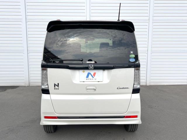 Ｎ－ＢＯＸカスタム ２トーンカラースタイル　ＧターボＳＳパッケージ　純正８インチナビ　両側電動ドア　バックカメラ　衝突被害軽減システム　禁煙車　２トーンカラー　ハーフレザーシート　スマートキー　ＬＥＤヘッドライト　ＥＴＣ　クルコン　純正１５インチアルミ（16枚目）