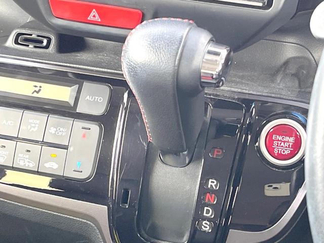 Ｎ－ＢＯＸカスタム ２トーンカラースタイル　ＧターボＳＳパッケージ　純正８インチナビ　両側電動ドア　バックカメラ　衝突被害軽減システム　禁煙車　２トーンカラー　ハーフレザーシート　スマートキー　ＬＥＤヘッドライト　ＥＴＣ　クルコン　純正１５インチアルミ（23枚目）