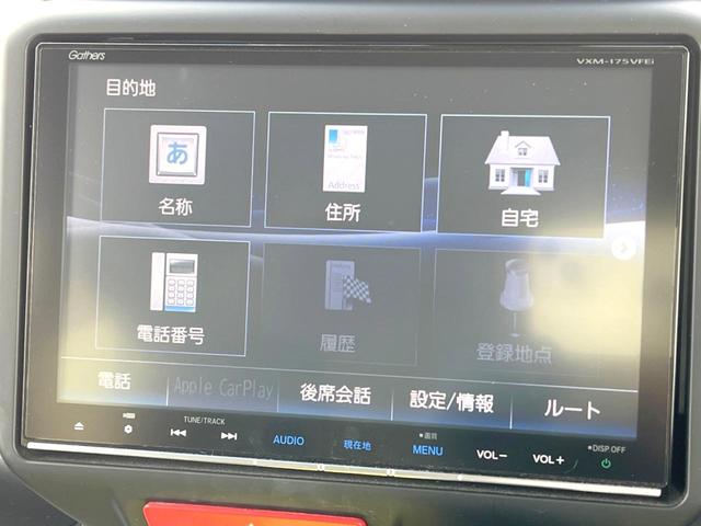 Ｎ－ＢＯＸカスタム ２トーンカラースタイル　ＧターボＳＳパッケージ　純正８インチナビ　両側電動ドア　バックカメラ　衝突被害軽減システム　禁煙車　２トーンカラー　ハーフレザーシート　スマートキー　ＬＥＤヘッドライト　ＥＴＣ　クルコン　純正１５インチアルミ（24枚目）