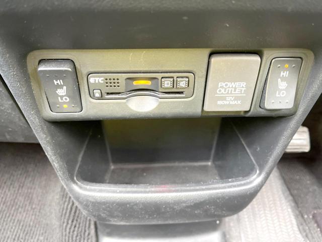 Ｎ－ＢＯＸカスタム ２トーンカラースタイル　ＧターボＳＳパッケージ　純正８インチナビ　両側電動ドア　バックカメラ　衝突被害軽減システム　禁煙車　２トーンカラー　ハーフレザーシート　スマートキー　ＬＥＤヘッドライト　ＥＴＣ　クルコン　純正１５インチアルミ（33枚目）