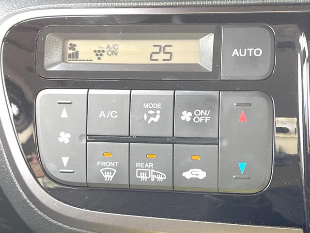 Ｎ－ＢＯＸカスタム ２トーンカラースタイル　ＧターボＳＳパッケージ　純正８インチナビ　両側電動ドア　バックカメラ　衝突被害軽減システム　禁煙車　２トーンカラー　ハーフレザーシート　スマートキー　ＬＥＤヘッドライト　ＥＴＣ　クルコン　純正１５インチアルミ（35枚目）