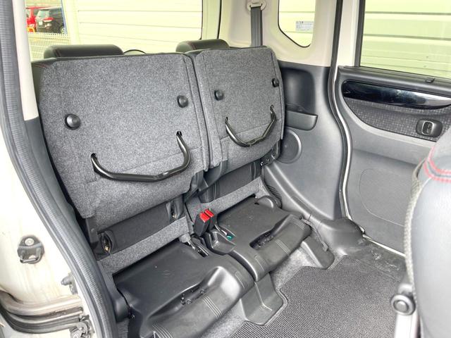 Ｎ－ＢＯＸカスタム ２トーンカラースタイル　ＧターボＳＳパッケージ　純正８インチナビ　両側電動ドア　バックカメラ　衝突被害軽減システム　禁煙車　２トーンカラー　ハーフレザーシート　スマートキー　ＬＥＤヘッドライト　ＥＴＣ　クルコン　純正１５インチアルミ（52枚目）