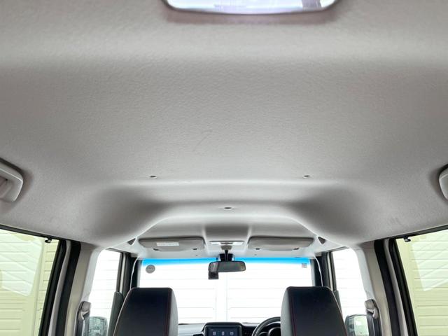 Ｎ－ＢＯＸカスタム ２トーンカラースタイル　ＧターボＳＳパッケージ　純正８インチナビ　両側電動ドア　バックカメラ　衝突被害軽減システム　禁煙車　２トーンカラー　ハーフレザーシート　スマートキー　ＬＥＤヘッドライト　ＥＴＣ　クルコン　純正１５インチアルミ（54枚目）