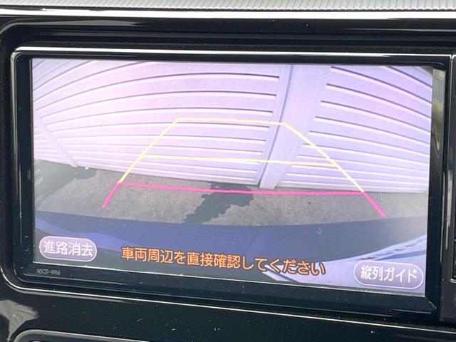 アクア Ｓ　純正ナビ　バックカメラ　衝突被害軽減システム　禁煙車　スマートキー　ＥＴＣ　オートハイビーム　車線逸脱警報　オートライト　オートエアコン　Ｂｌｕｅｔｏｏｔｈ　ＣＤ　地デジ（4枚目）