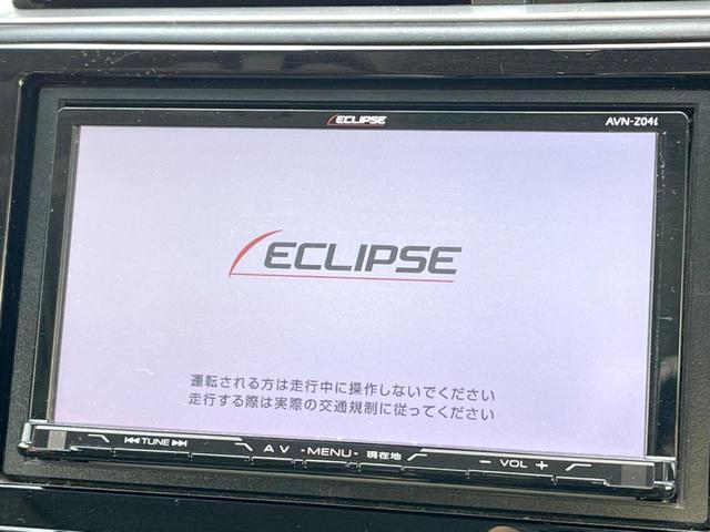 �y�d�b�k�h�o�r�d�i�r�z�ړI�n�܂ł�������ē����Ă����g���₷���i�r�B�a�����������������ڑ�����΂������̃X�}�z��l�o�R�v���C���[�̉��y���Đ��\�I�����̉^�]������Ɋy�����Ȃ�܂��I�I