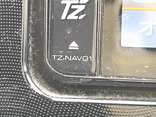 シエンタ ハイブリッドＧ　クエロ　７人乗り　純正ナビ　バックカメラ　後席モニター　両側電動スライドドア　衝突被害軽減システム　禁煙車　ハーフレザーシート　シートヒーター　スマートキー　ＬＥＤヘッドライト　オートハイビーム　車線逸脱警報（28枚目）