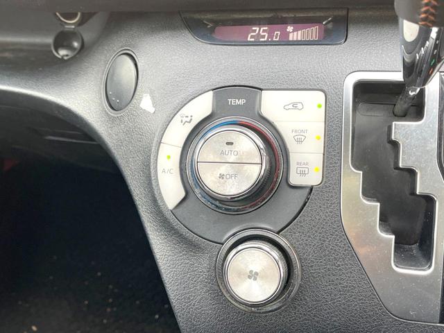 シエンタ ハイブリッドＧ　クエロ　７人乗り　純正ナビ　バックカメラ　後席モニター　両側電動スライドドア　衝突被害軽減システム　禁煙車　ハーフレザーシート　シートヒーター　スマートキー　ＬＥＤヘッドライト　オートハイビーム　車線逸脱警報（37枚目）