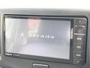 【ナビゲーション】目的地までしっかり案内してくれる使いやすいナビ。Bluetooth接続すればお持ちのスマホやMP3プレイヤーの音楽を再生可能!毎日の運転がさらに楽しくなります!!