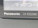 L Stradaナビ 禁煙車 ETC 純正14インチアルミホイール Bluetooth CD/DVD再生 フルセグTV(24枚目)