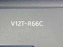 ZS 7人乗り TRDエアロ 純正10インチナビ 後席モニター バックカメラ 両側電動スライドドア 衝突被害軽減システム 禁煙車 スマートキー LEDヘッドライト ETC クルコン オートハイビーム(28枚目)
