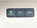 G・Lホンダセンシング 電動スライドドア バックカメラ レーダークルーズ 禁煙車 ドラレコ コーナーセンサー スマートキー LEDヘッド ビルトインETC 車線逸脱警報 オートライト オートエアコン Bluetooth(36枚目)