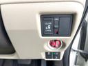G・Lホンダセンシング 電動スライドドア バックカメラ レーダークルーズ 禁煙車 ドラレコ コーナーセンサー スマートキー LEDヘッド ビルトインETC 車線逸脱警報 オートライト オートエアコン Bluetooth(37枚目)