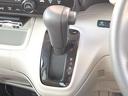 Ｇホンダセンシング　ＫＥＮＷＯＯＤオーディオ　禁煙車　ドラレコ　ＬＥＤヘッドライト　スマートキー　ＥＴＣ　オートエアコン（23枚目）