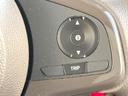 Ｇホンダセンシング　ＫＥＮＷＯＯＤオーディオ　禁煙車　ドラレコ　ＬＥＤヘッドライト　スマートキー　ＥＴＣ　オートエアコン（26枚目）