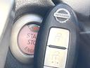 ノート X KENWOODナビ 禁煙車 スマートキー ETC デジタルインナーミラー CD/DVD再生 地デジ 電動格納ミラー アイドリングストップ(4枚目)