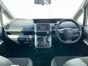 ヴォクシー ZS 煌Z 純正8インチナビ 後席モニター 両側電動ドア バックカメラ 禁煙車 ハーフレザーシート スマートキー HIDヘッド ビルトインETC 純正16インチアルミ デュアルエアコン Bluetooth CD 中古車画像_2