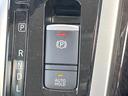 ライダー　Ｖセレクション　ブラックレザー　両側電動スライド　純正９インチナビ　後席モニター　全周囲カメラ　衝突軽減装置　プロパイロット　禁煙車　２トーンカラー　本革シート　コーナーセンサー　スマートキー　ＬＥＤ　ＥＴＣ　デジタルインナーミラー（39枚目）