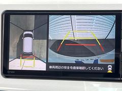 【パノラマモニター】専用のカメラにより、上から見下ろしたような視点で３６０度クルマの周囲を確認することができます☆死角部分も確認しやすく、狭い場所での切り返しや駐車もスムーズに行えます。 4