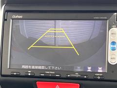 【バックカメラ】駐車時に後方がリアルタイム映像で確認できます。大型商業施設や立体駐車場での駐車時や、夜間のバック時に大活躍！運転スキルに関わらず、今や必須となった装備のひとつです！ 4